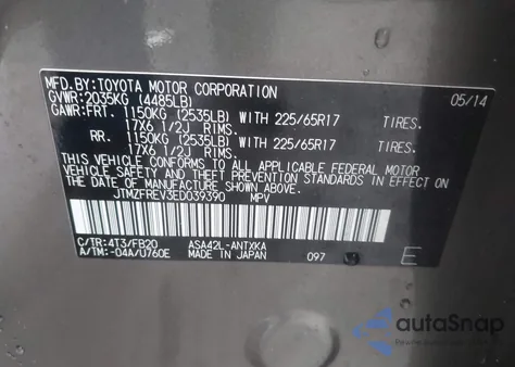 2014 Toyota Rav4 Le из США, поврежденный, VIN JTMZFREV3ED039390